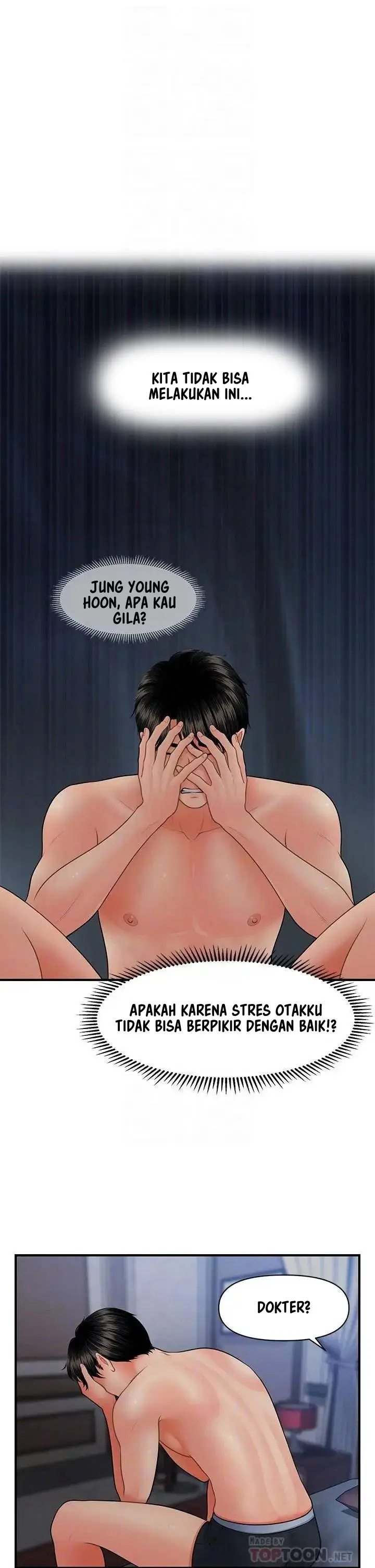 image-komik-youre-so-handsome-chapter-44-16/47