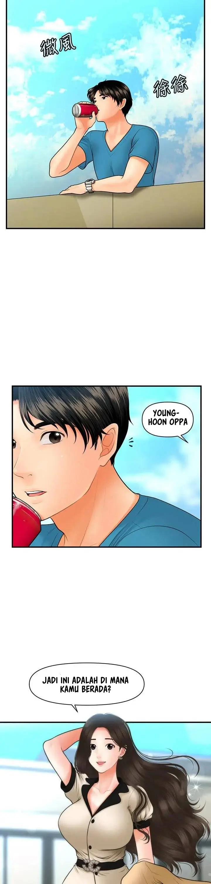 image-komik-youre-so-handsome-chapter-44-20/47