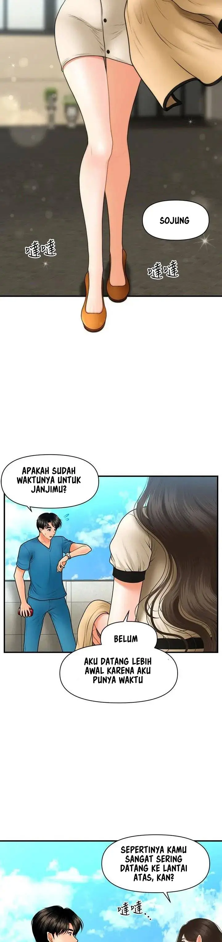 image-komik-youre-so-handsome-chapter-44-21/47