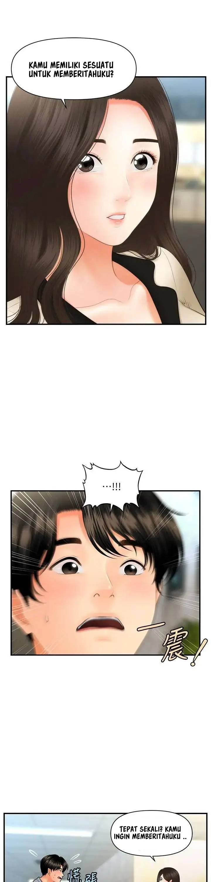 image-komik-youre-so-handsome-chapter-44-37/47