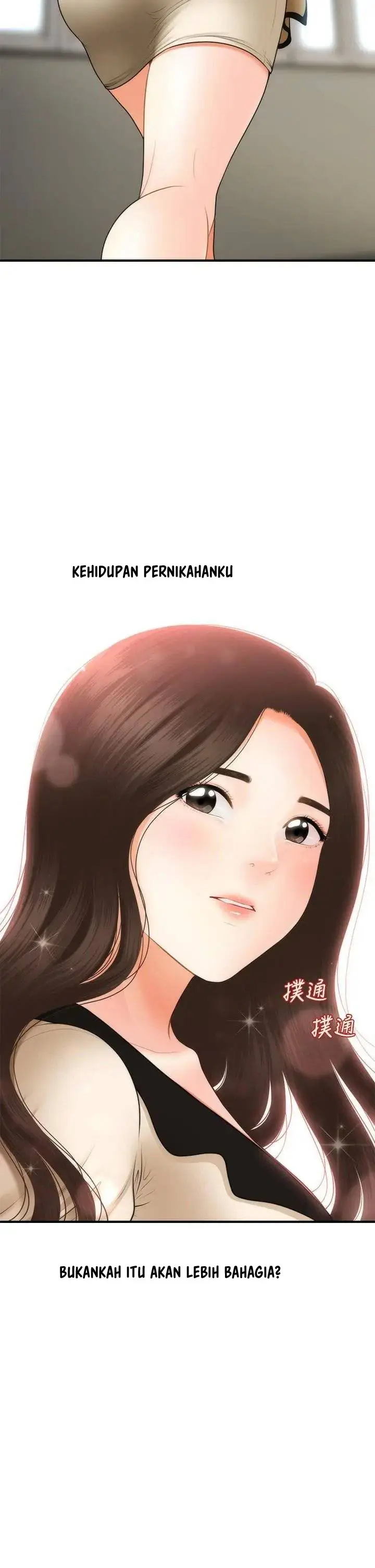 image-komik-youre-so-handsome-chapter-44-43/47