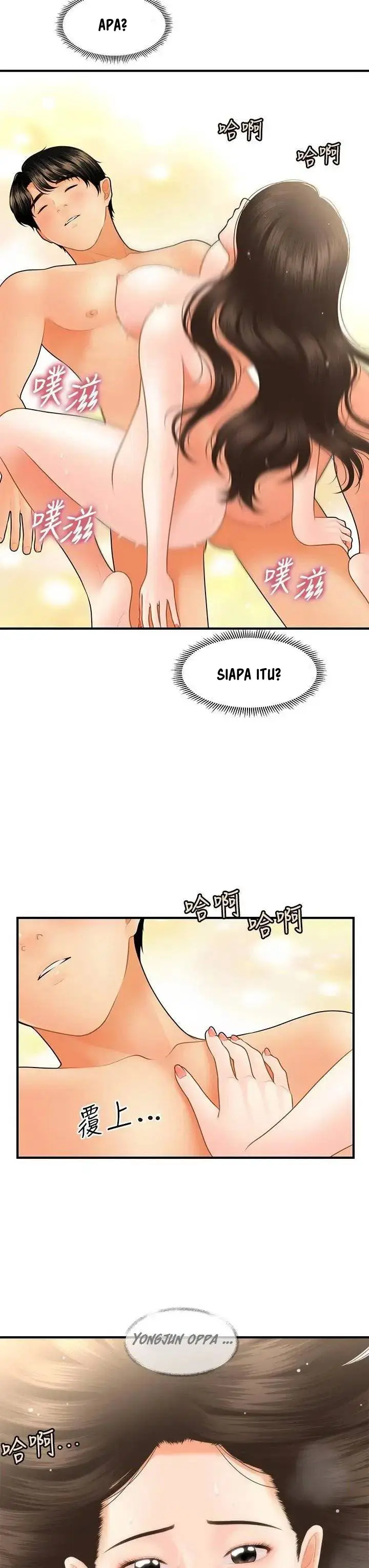 image-komik-youre-so-handsome-chapter-45-4/43