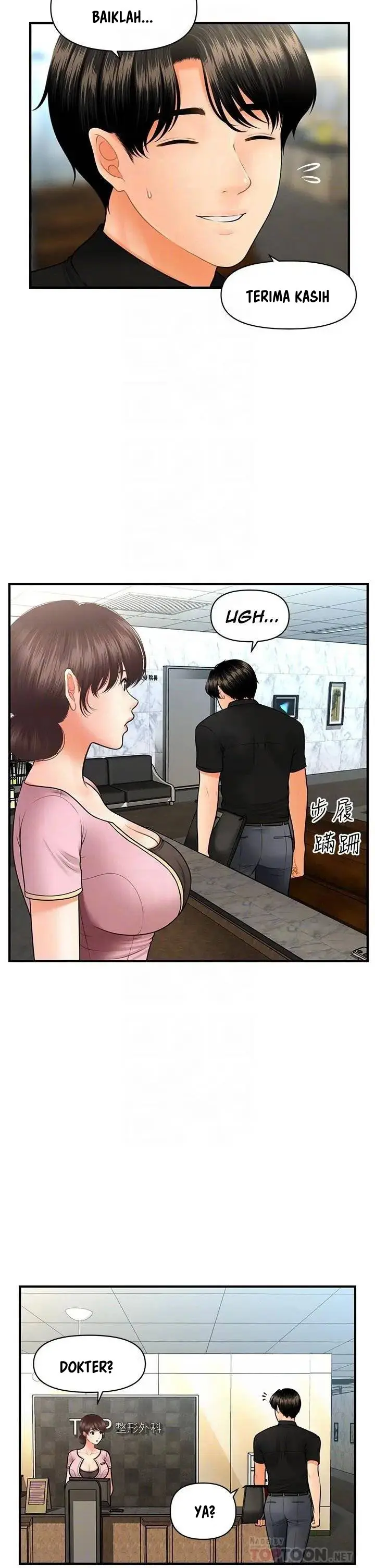 image-komik-youre-so-handsome-chapter-45-11/43