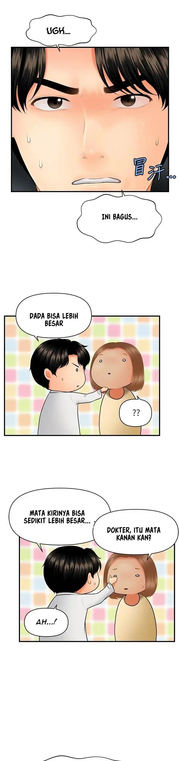 image-komik-youre-so-handsome-chapter-45-22/43