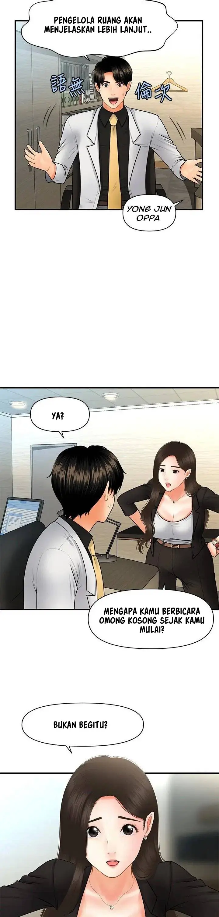 image-komik-youre-so-handsome-chapter-45-23/43