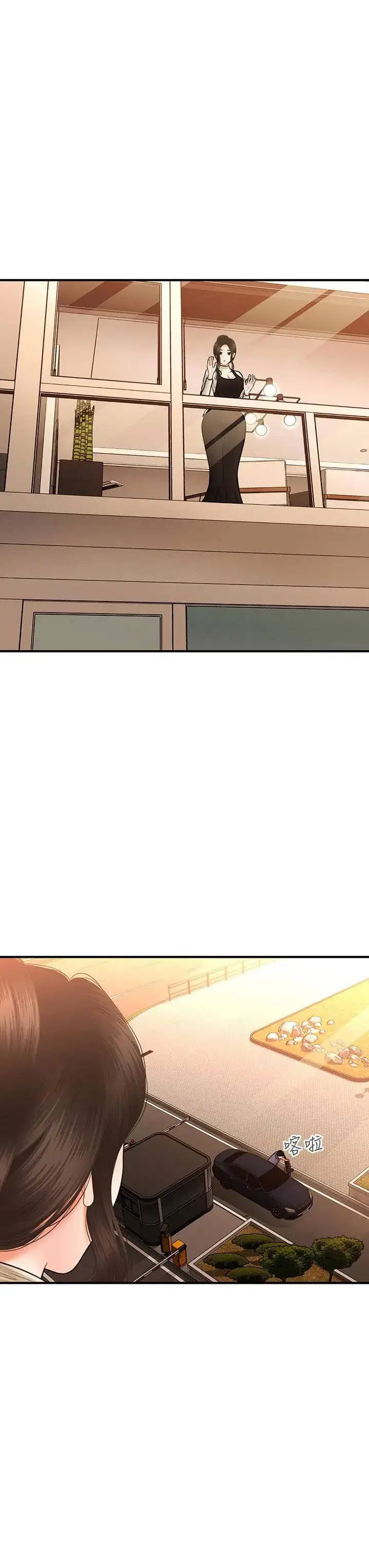 image-komik-youre-so-handsome-chapter-45-39/43