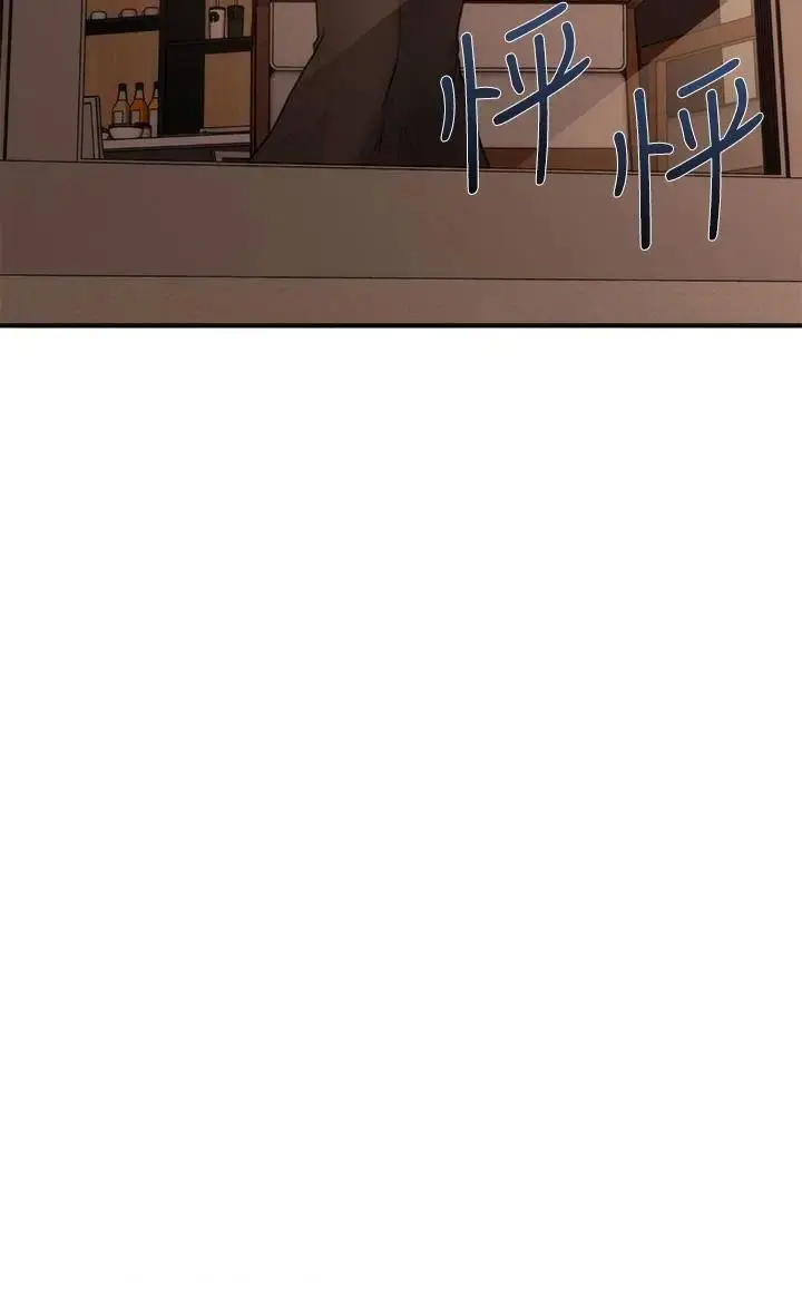 image-komik-youre-so-handsome-chapter-46-1/42