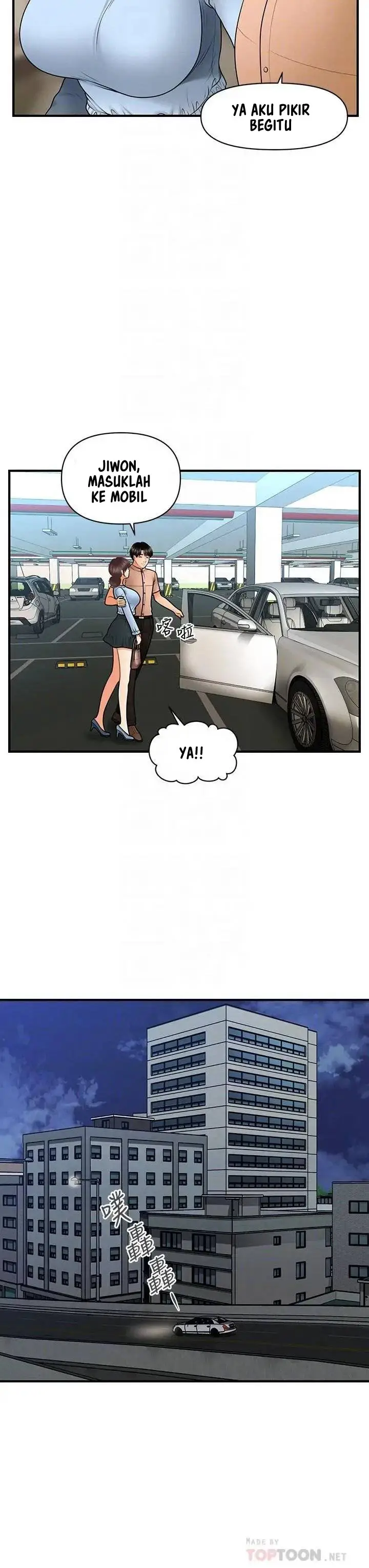 image-komik-youre-so-handsome-chapter-46-15/42