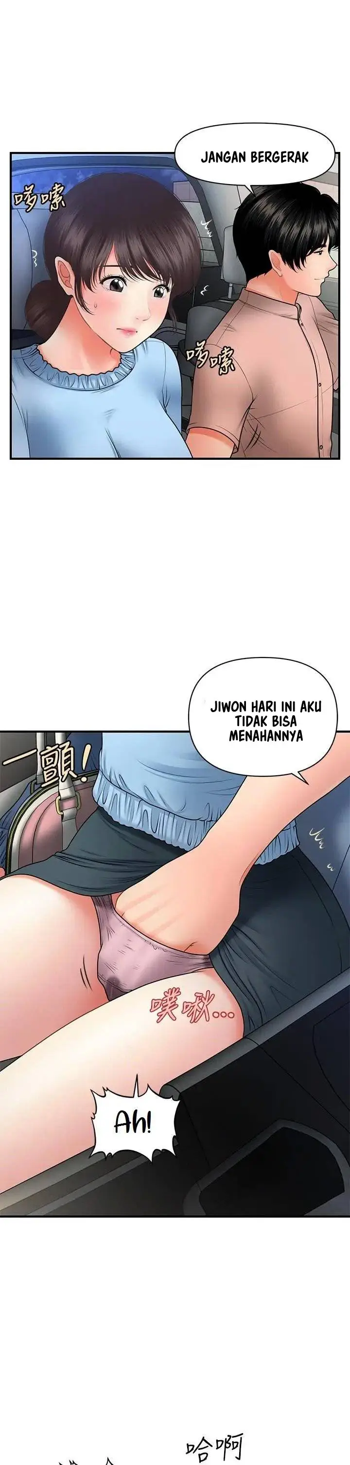 image-komik-youre-so-handsome-chapter-46-18/42