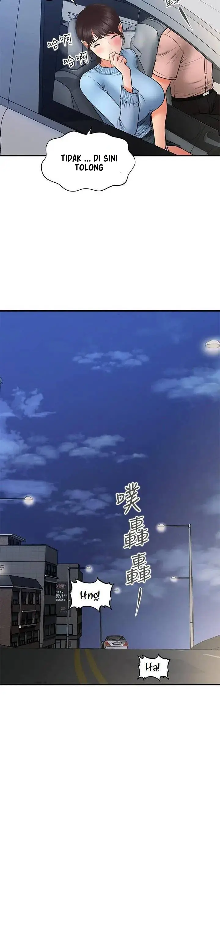 image-komik-youre-so-handsome-chapter-46-20/42