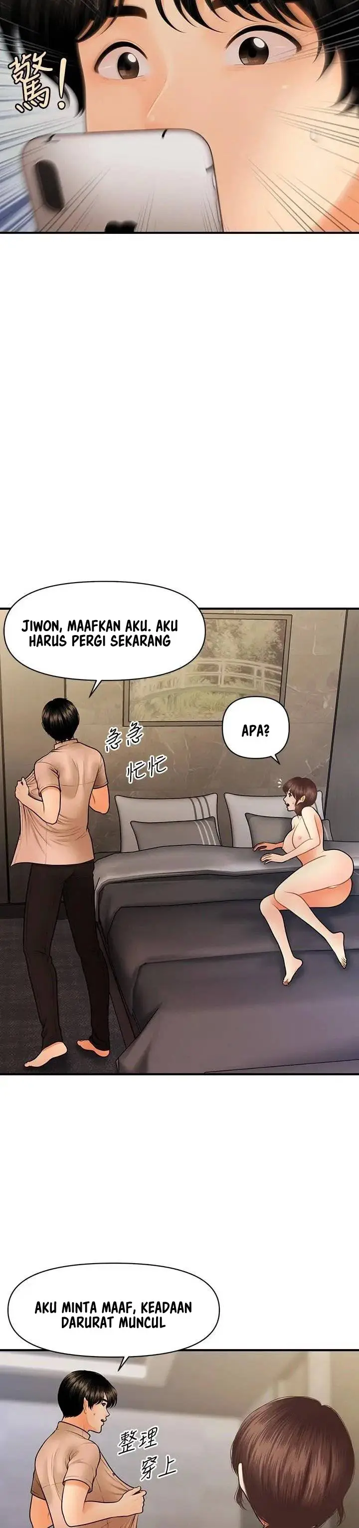 image-komik-youre-so-handsome-chapter-46-31/42