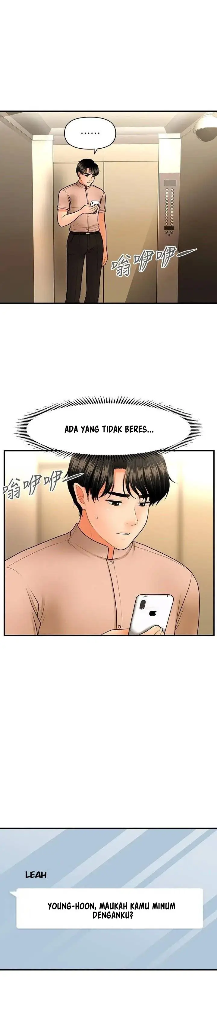 image-komik-youre-so-handsome-chapter-46-33/42