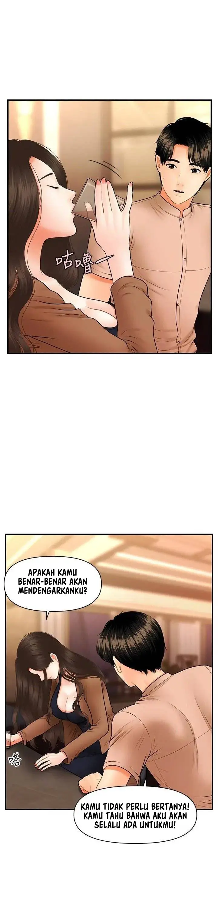 image-komik-youre-so-handsome-chapter-46-39/42