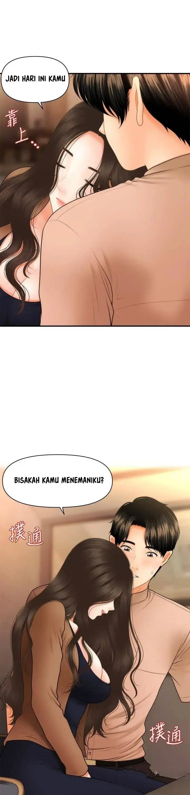 image-komik-youre-so-handsome-chapter-46-40/42