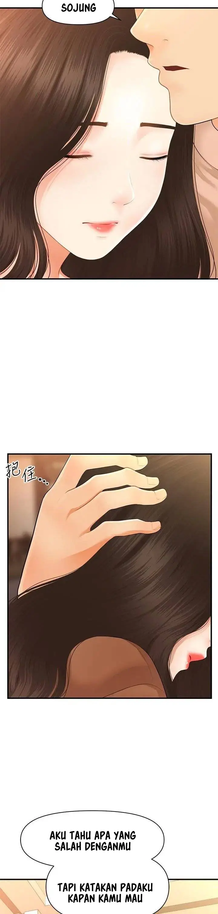 image-komik-youre-so-handsome-chapter-47-3/41