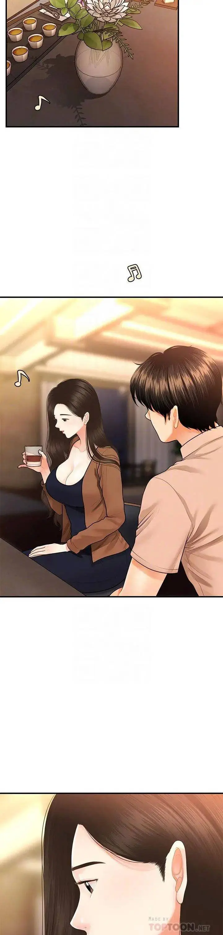 image-komik-youre-so-handsome-chapter-47-6/41