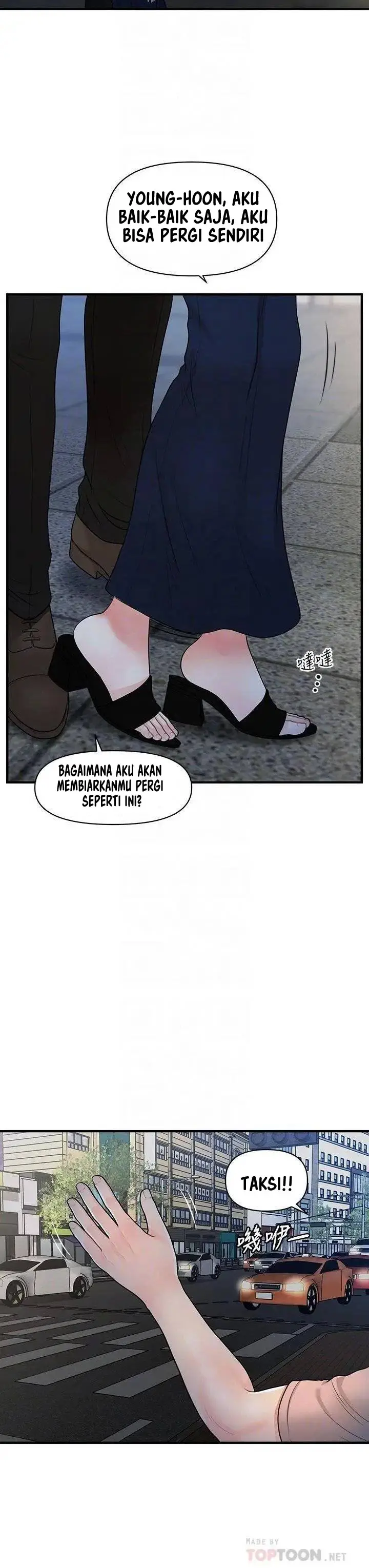 image-komik-youre-so-handsome-chapter-47-16/41