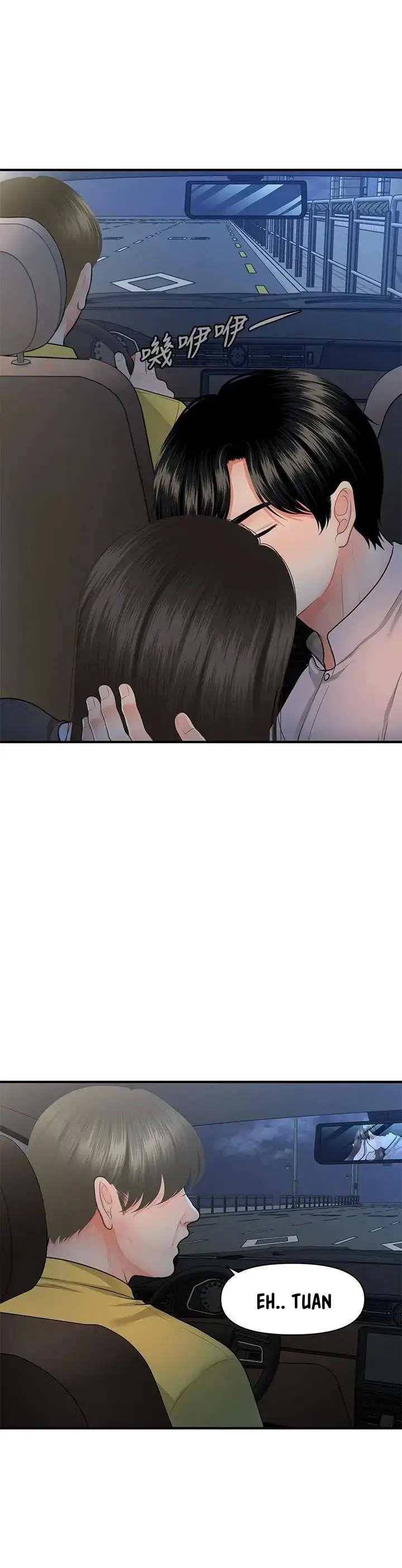 image-komik-youre-so-handsome-chapter-47-35/41