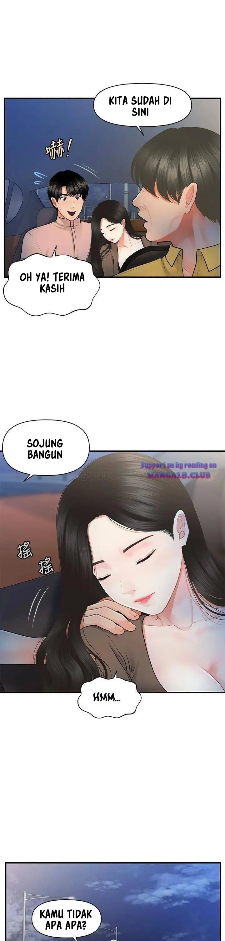 image-komik-youre-so-handsome-chapter-47-36/41