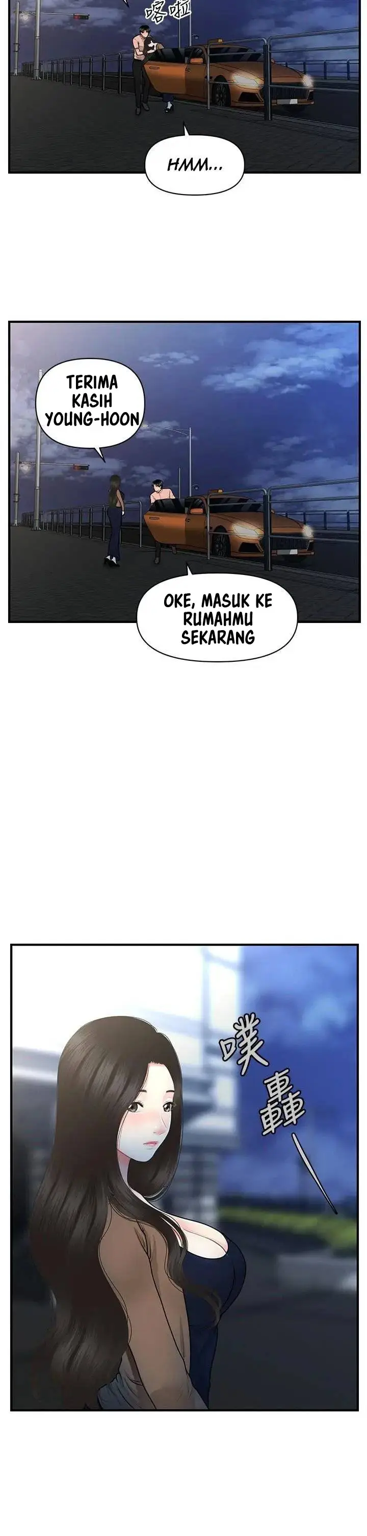 image-komik-youre-so-handsome-chapter-47-37/41