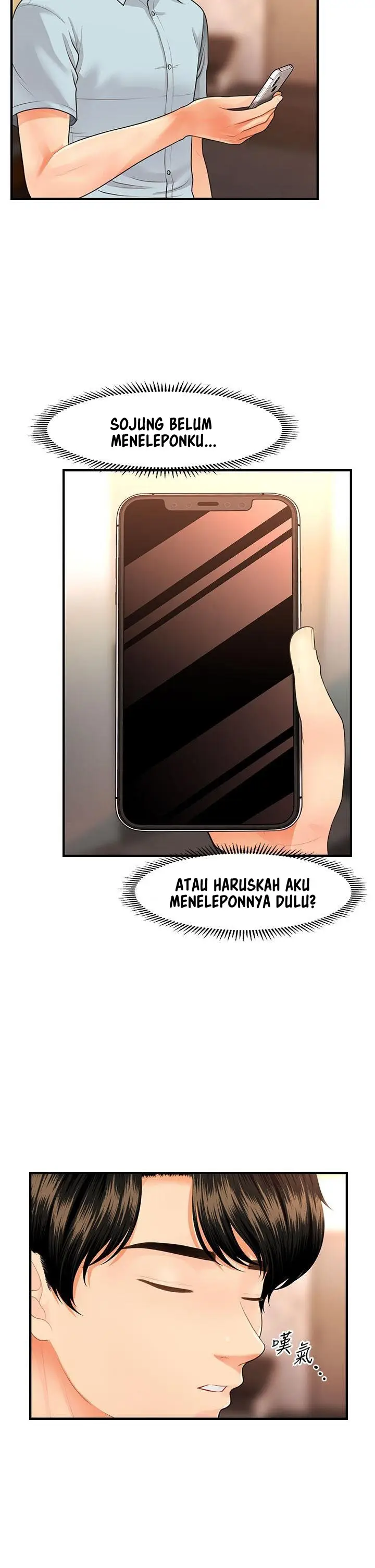 image-komik-youre-so-handsome-chapter-48-3/42