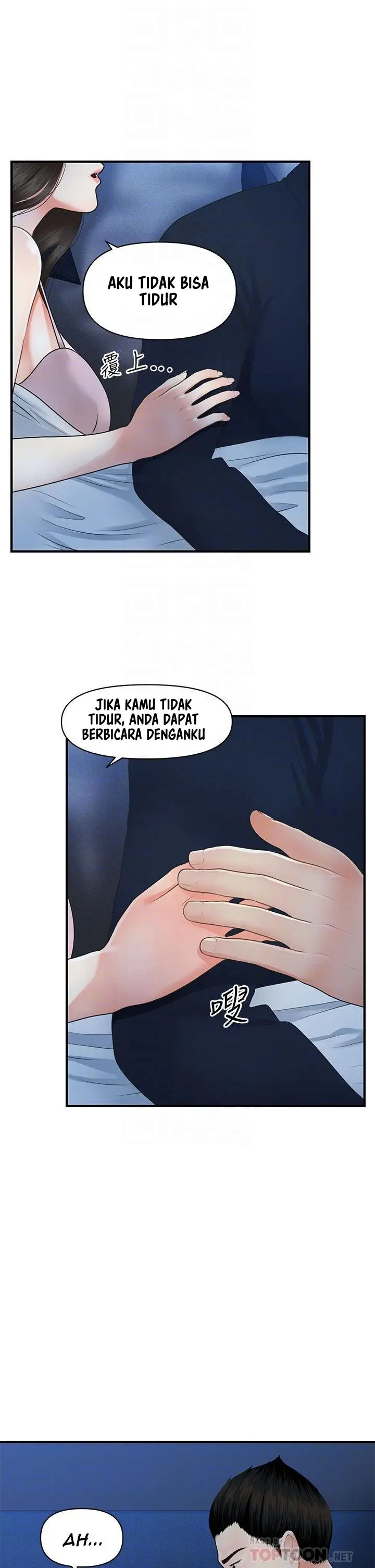image-komik-youre-so-handsome-chapter-48-8/42