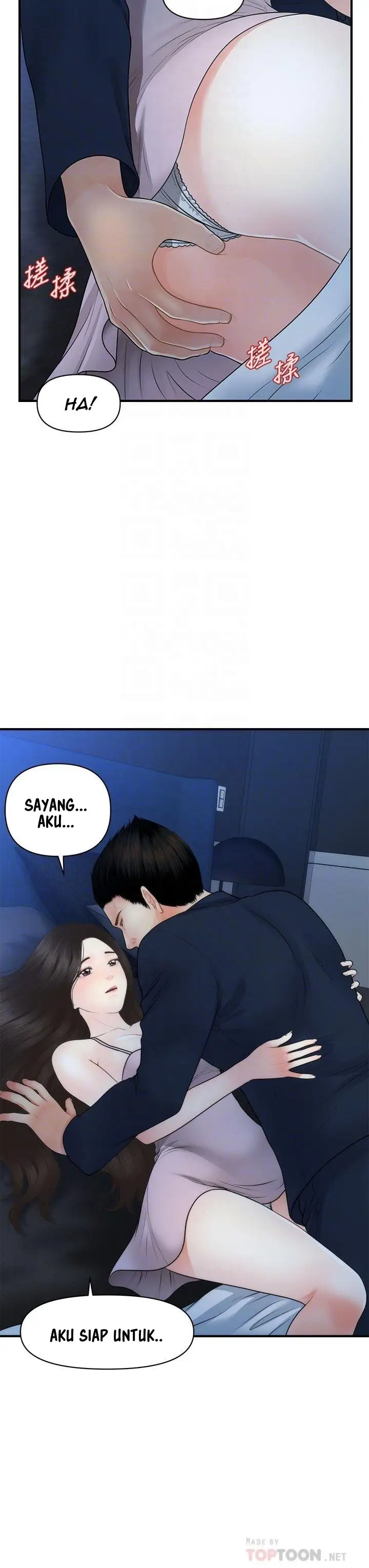 image-komik-youre-so-handsome-chapter-48-10/42