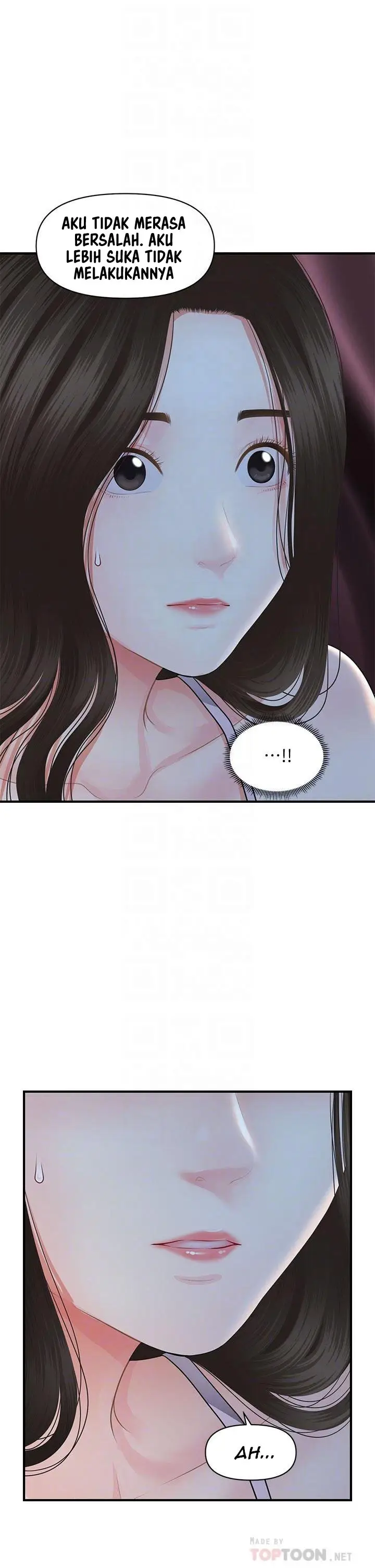 image-komik-youre-so-handsome-chapter-48-14/42