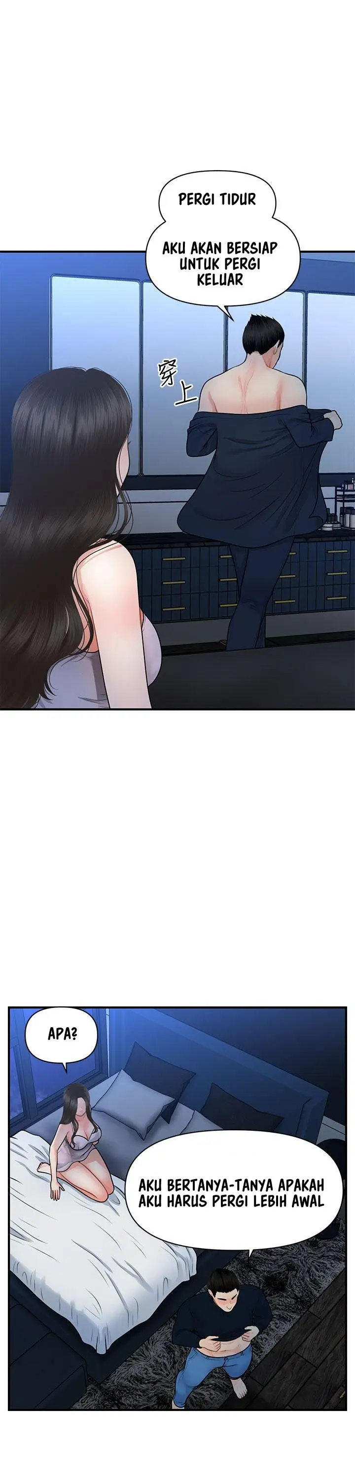 image-komik-youre-so-handsome-chapter-48-15/42