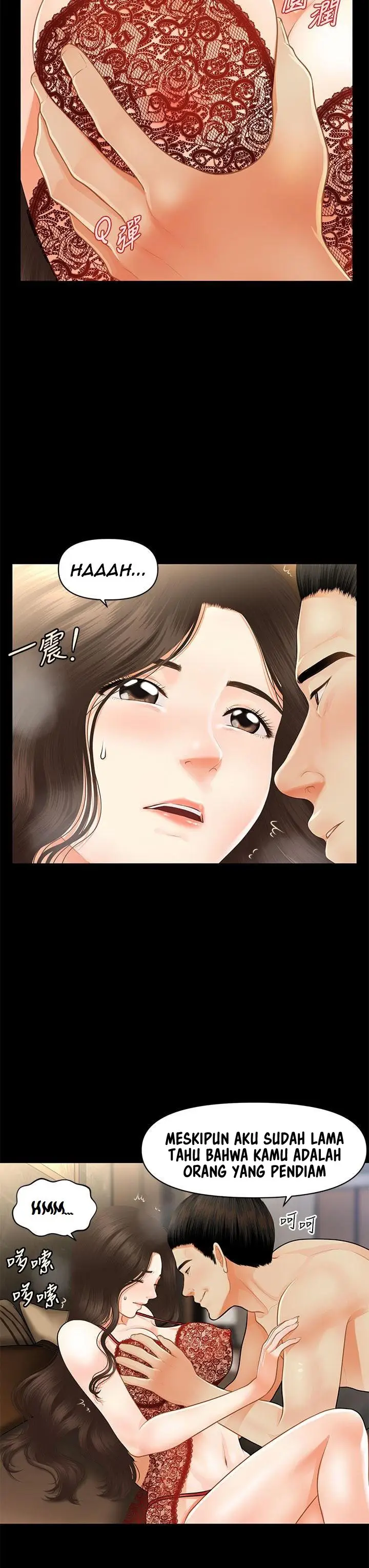 image-komik-youre-so-handsome-chapter-48-33/42