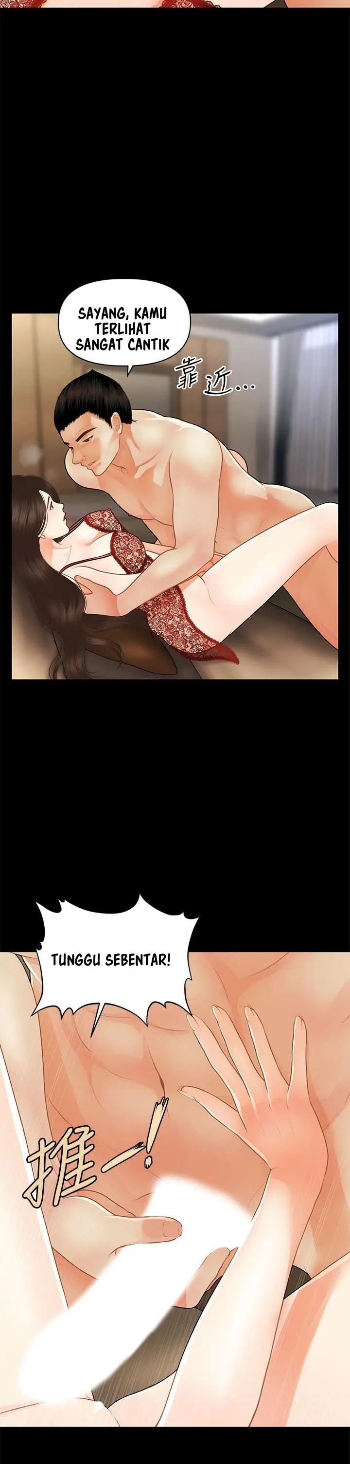 image-komik-youre-so-handsome-chapter-48-38/42