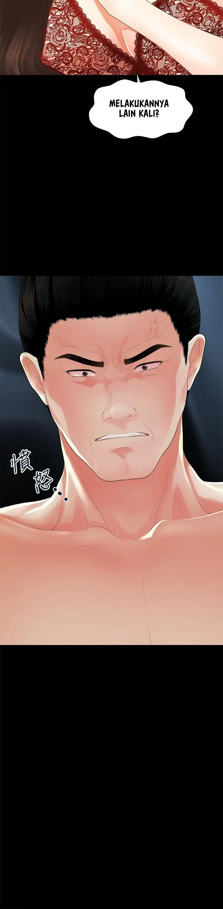 image-komik-youre-so-handsome-chapter-48-43/47