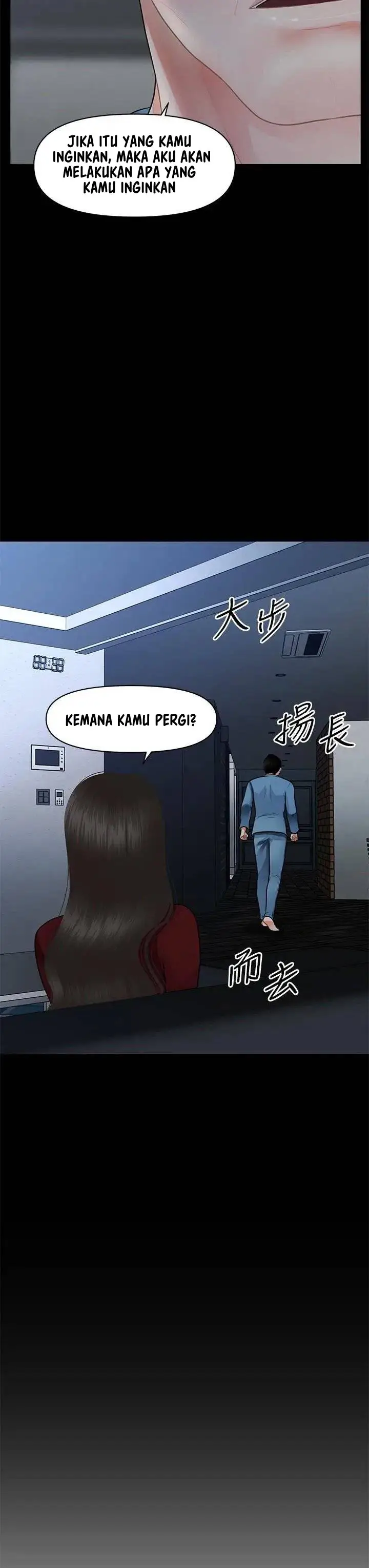 image-komik-youre-so-handsome-chapter-49-16/43