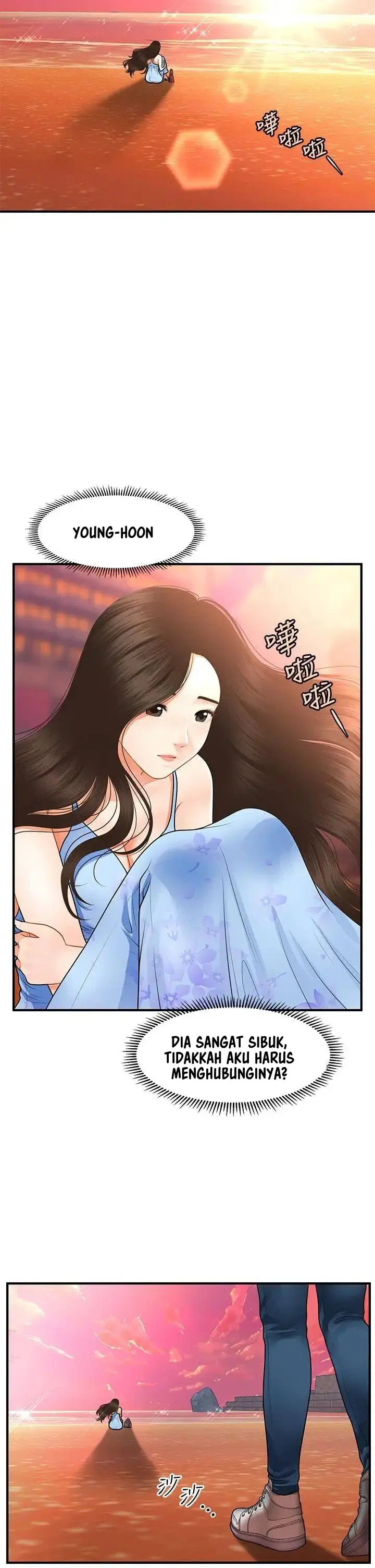 image-komik-youre-so-handsome-chapter-50-4/42