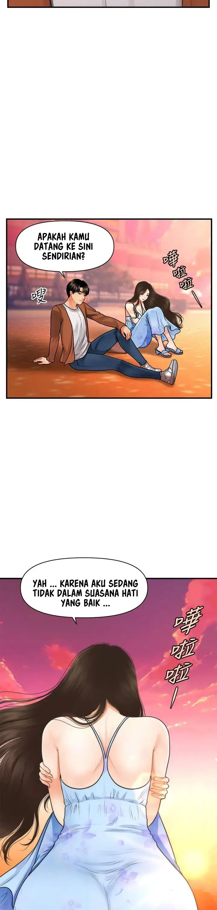 image-komik-youre-so-handsome-chapter-50-6/42