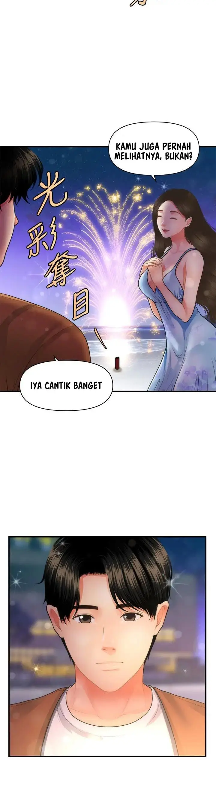 image-komik-youre-so-handsome-chapter-50-12/42