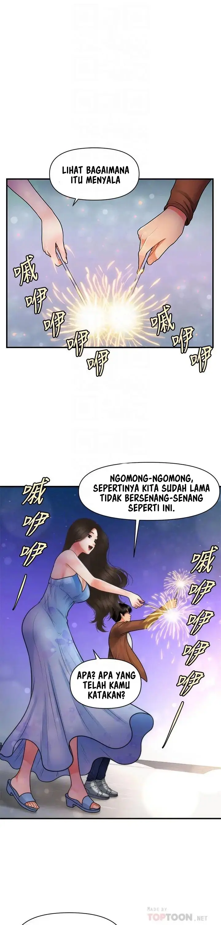 image-komik-youre-so-handsome-chapter-50-13/42