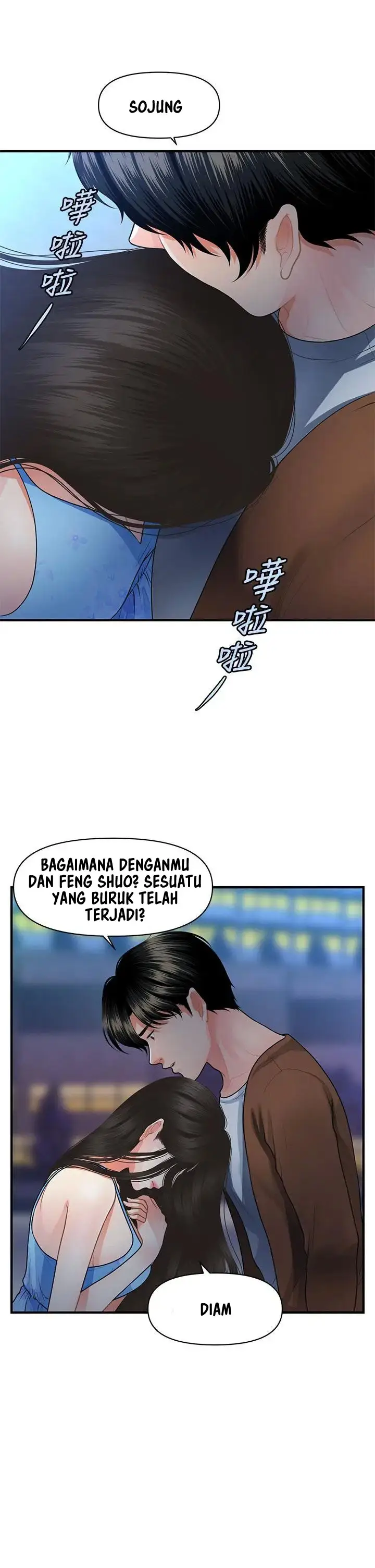 image-komik-youre-so-handsome-chapter-50-25/42