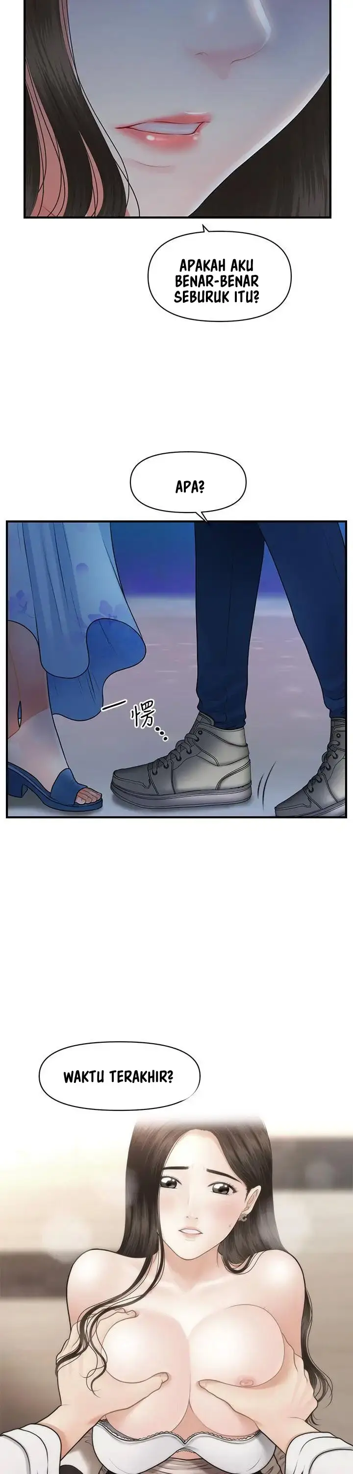 image-komik-youre-so-handsome-chapter-50-28/42