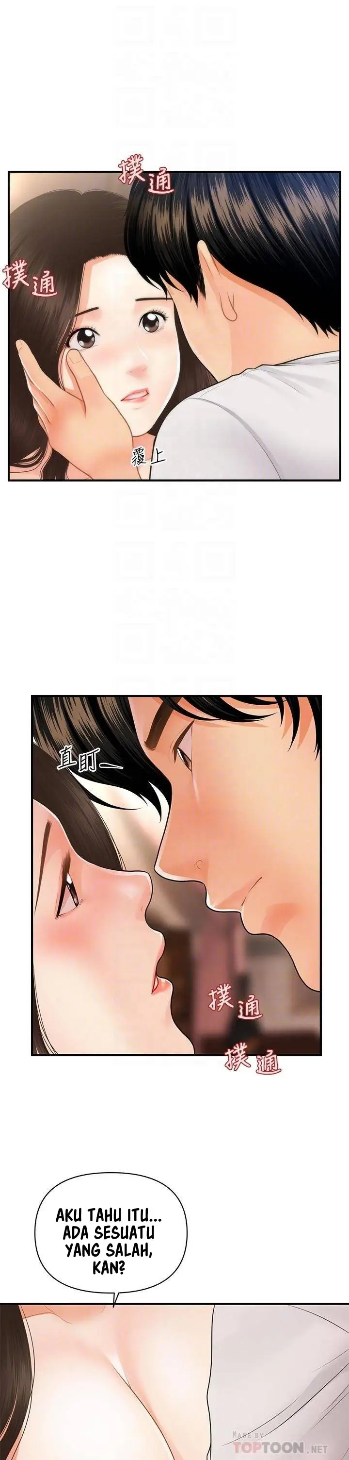 image-komik-youre-so-handsome-chapter-51-9/39