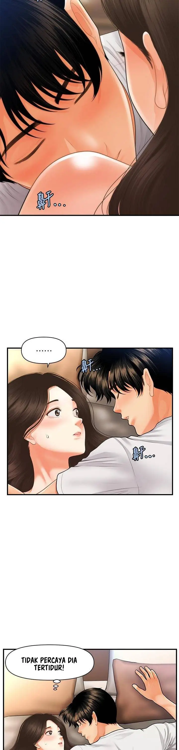 image-komik-youre-so-handsome-chapter-52-23/43