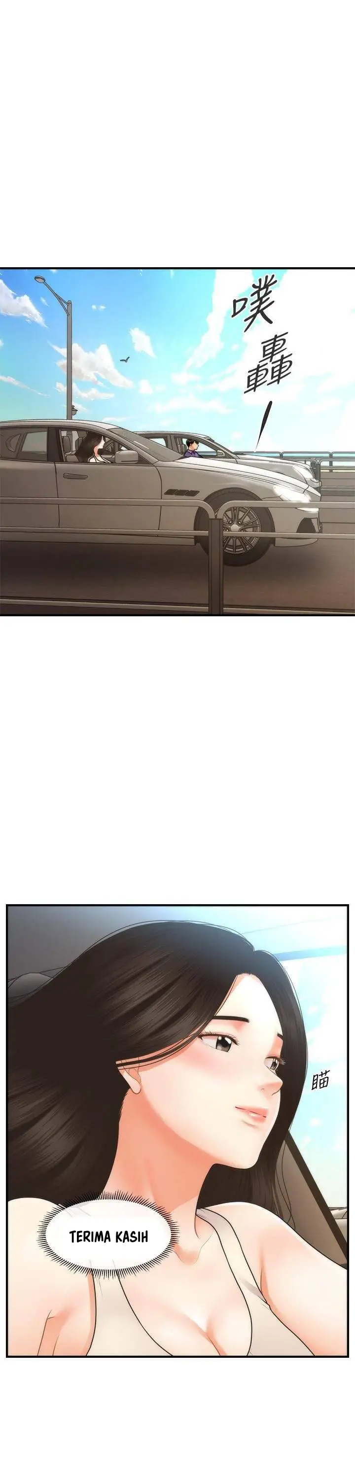 image-komik-youre-so-handsome-chapter-52-35/43