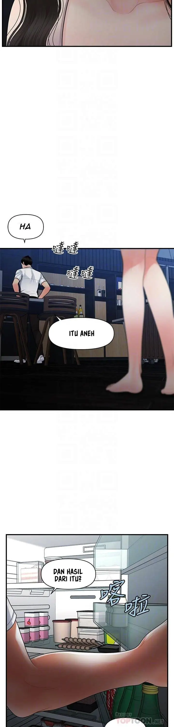 image-komik-youre-so-handsome-chapter-53-11/44