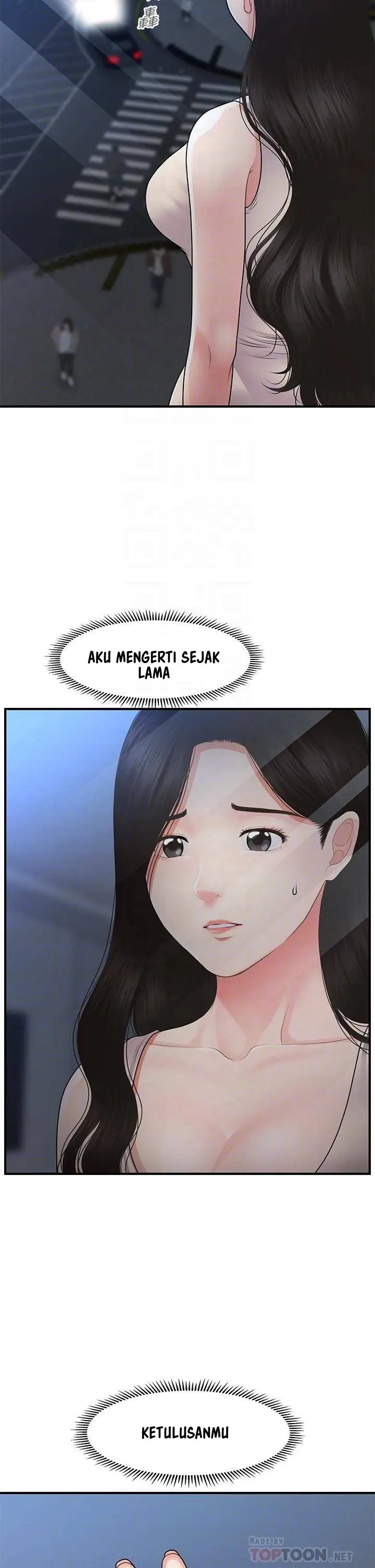 image-komik-youre-so-handsome-chapter-53-17/44