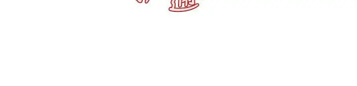 image-komik-youre-so-handsome-chapter-53-36/44