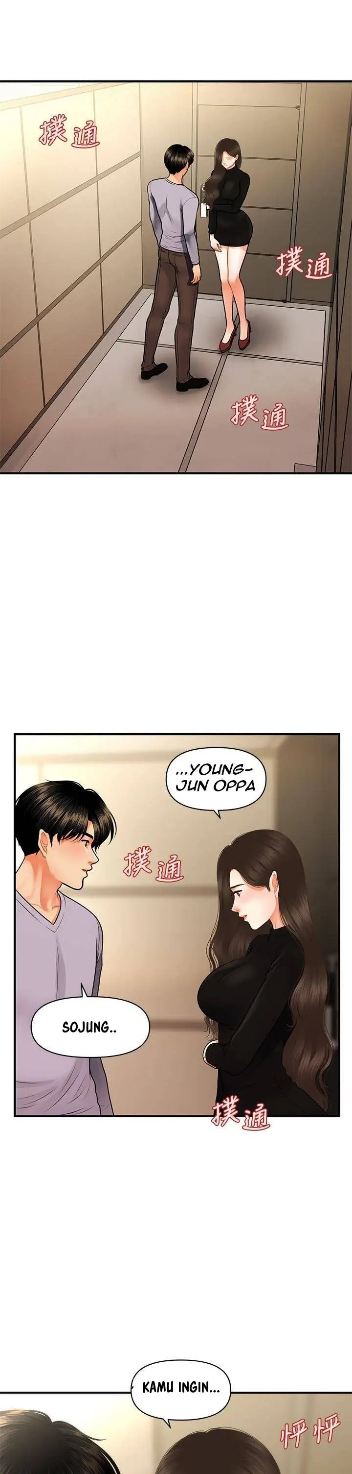 image-komik-youre-so-handsome-chapter-53-42/44