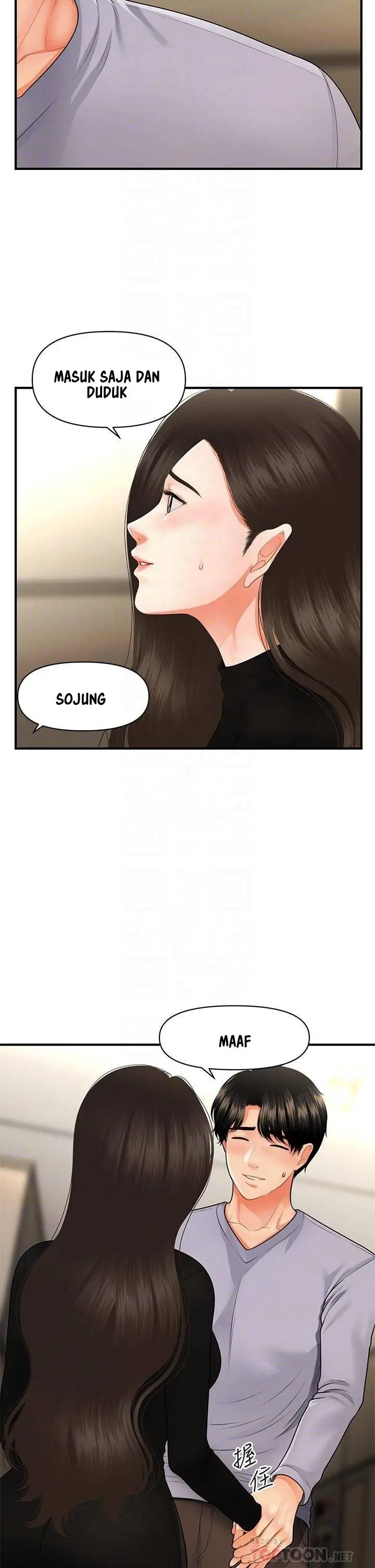 image-komik-youre-so-handsome-chapter-54-5/44