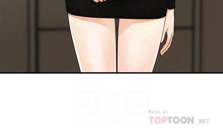 image-komik-youre-so-handsome-chapter-54-7/44