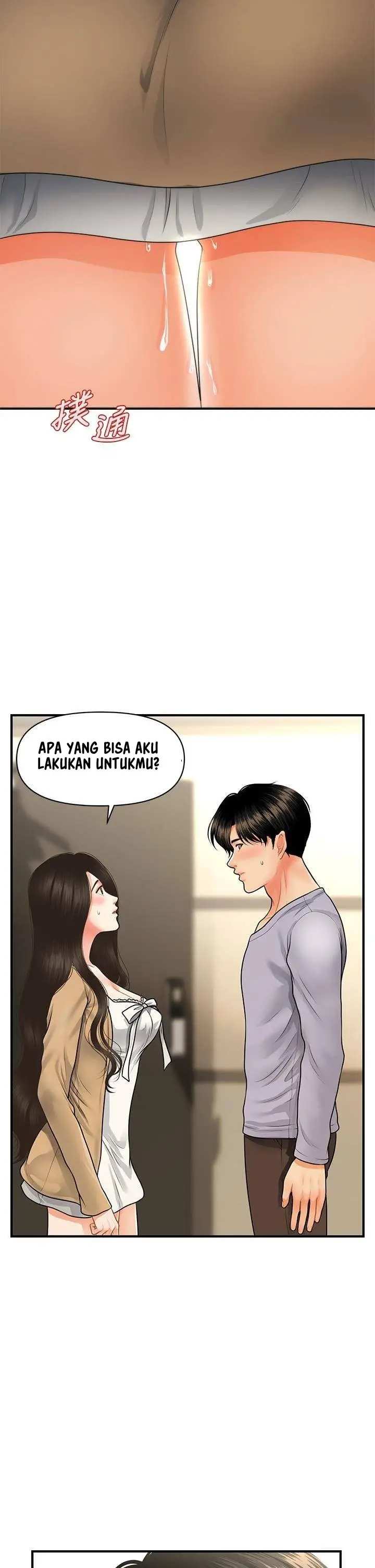 image-komik-youre-so-handsome-chapter-54-35/44