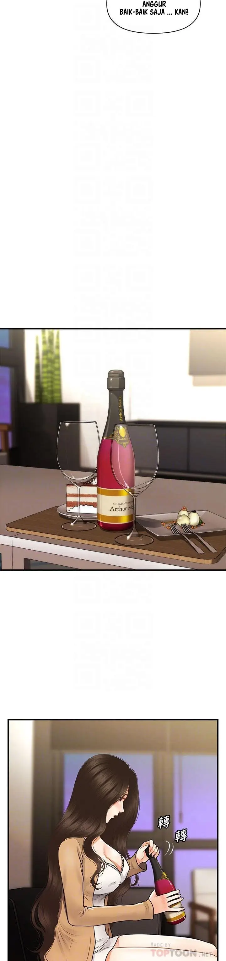 image-komik-youre-so-handsome-chapter-55-7/43